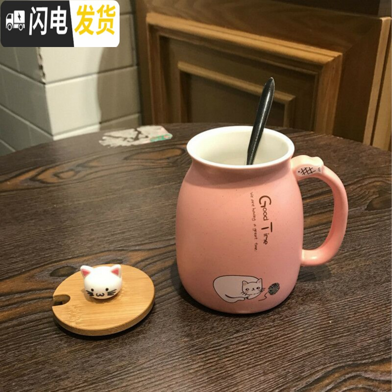 三维工匠日式可爱猫咪马克杯水杯创意陶瓷带盖勺情侣杯办公室家用男女水杯