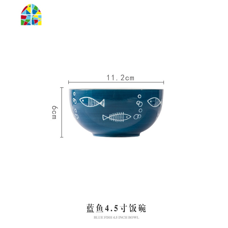 釉下彩碗盘碟套装可爱网红陶瓷沙拉面汤碗饭碗牛排盘子餐具北欧风 FENGHOU 蓝鱼4.5寸饭碗高清大图