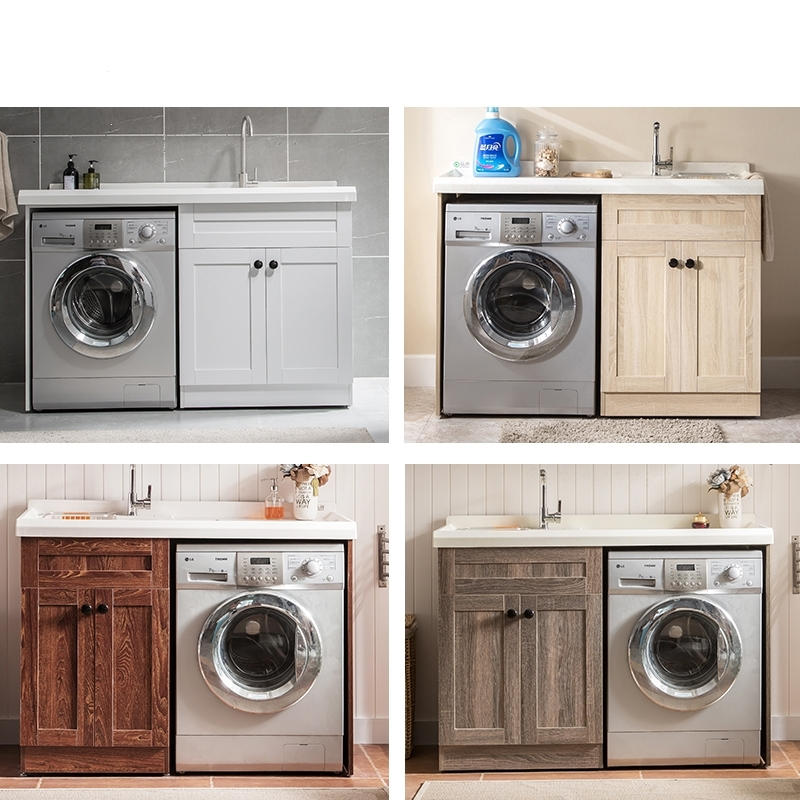 洗衣柜阳台柜子组合滚筒洗衣机伴侣洗衣台盆池带搓板定制一体145cm