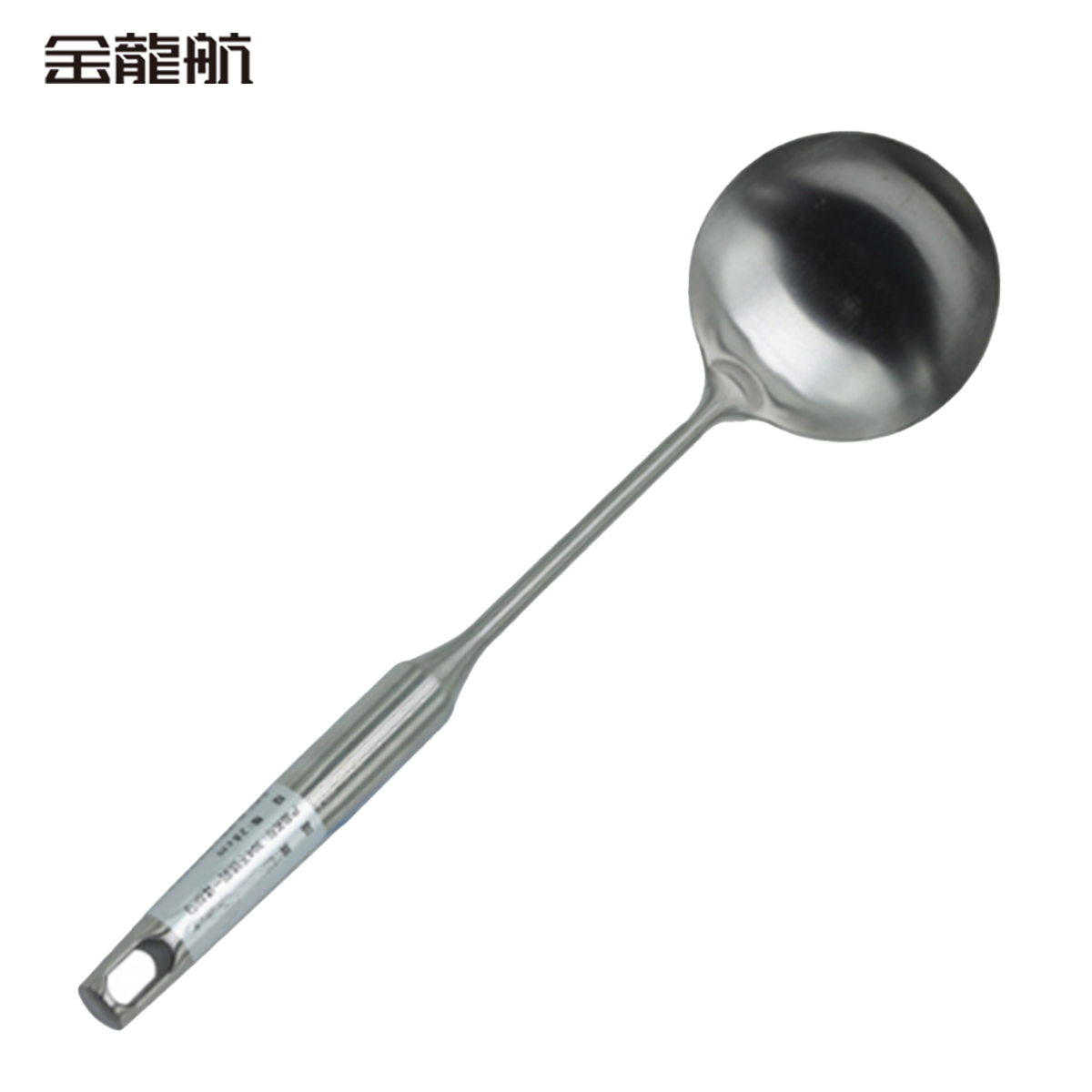 金龙航 304不锈钢一体炒勺菜铲/个高清大图