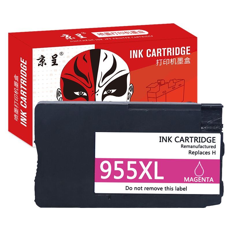 京呈 955XL红色大容量 适用惠普8210 7720 7730 7740 8216 8710 8720打印机955XL