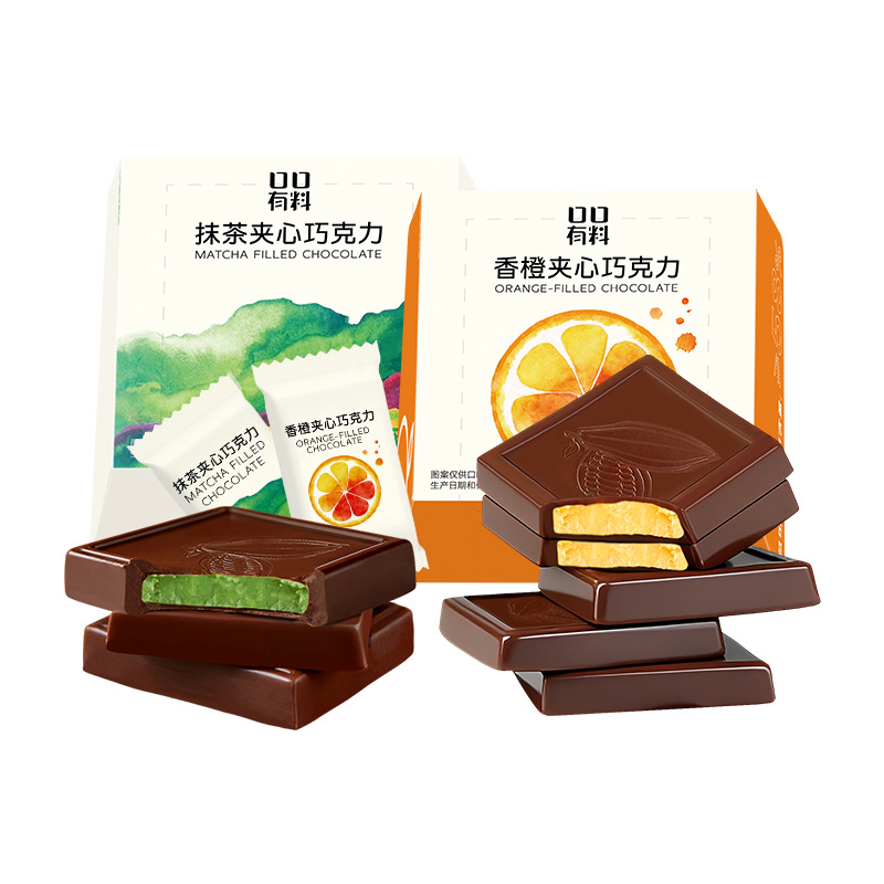 抹茶味2盒+香橙味2盒 50g/盒 纯可可脂黑巧克力减低0o无糖精可可脂卡健身小零食品舒缓情绪补充能量高清大图