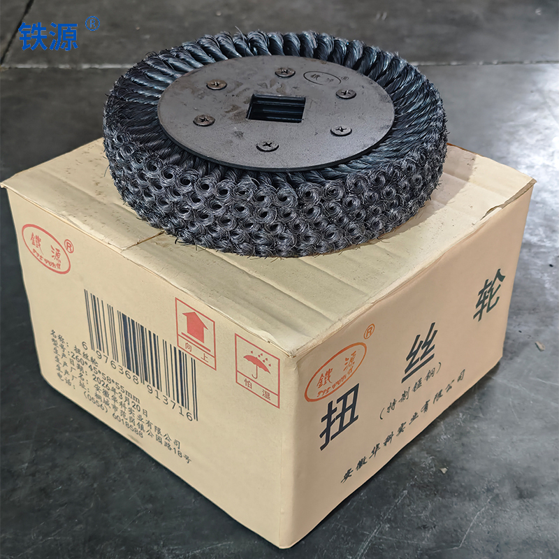 铁源扭丝轮刷Φ305x57x65(42x42)mm 只高清大图