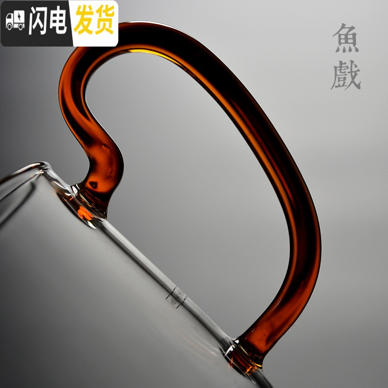 三维工匠家用玻璃茶壶单壶煮茶壶加厚可高温过滤茶水分离泡茶壶花茶壶 琥珀色+宜龙胡桃色电陶炉套餐价茶具