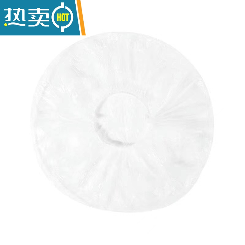 敬平保鲜膜套家用保鲜袋松紧口套碗剩菜专用保鲜膜罩 [300只加厚升级款]西瓜保鲜可用 1 可伸缩