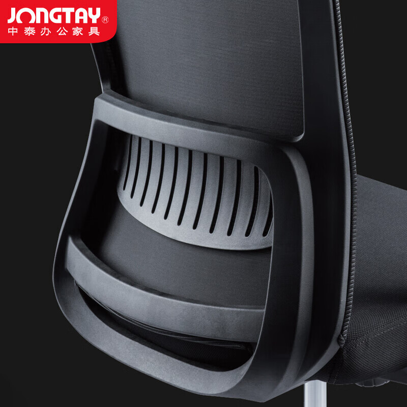 中泰(jongtay)U-055C 培训椅会议椅子职员办公椅家用学习椅网布弓形座椅55C高清大图