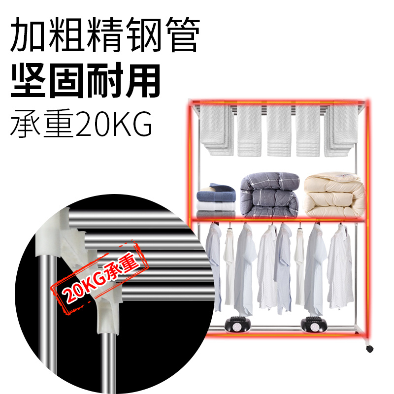 干衣机纳丽雅家用快速小型 省电双层大容量多功能暖风速干烘干机 天蓝色标准款-无脚轮
