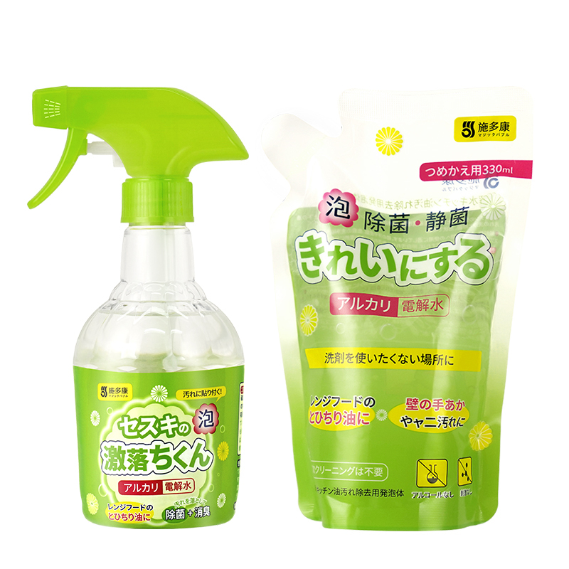 油烟机清洗剂厨房去油污泡沫清洁强力神器重油污油烟净组合装