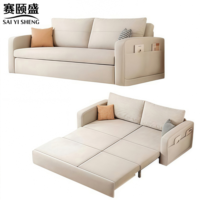 赛颐盛沙发床无储物170*82*86CM张高清大图