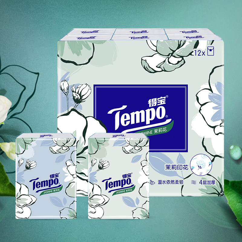 嘉创优品 得宝茉莉花味手帕纸4层加厚印花小纸巾便携式德宝可湿水面巾纸抽 12包高清大图