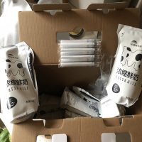 terun天润全脂巴氏杀菌乳浓缩鲜奶网红牛奶整箱200g*12袋 包邮