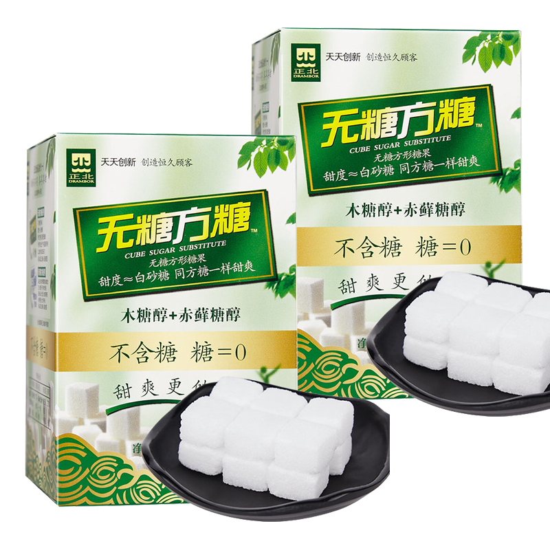 正北 无糖方糖200g*2 盒装 咖啡奶茶伴侣食用糖白砂糖 办公室居家常备
