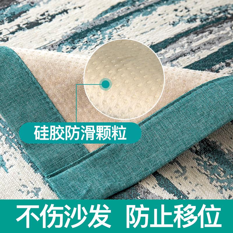 美帮汇沙发垫四季通用布艺防滑北欧简约套罩全包一套巾坐垫子高清大图