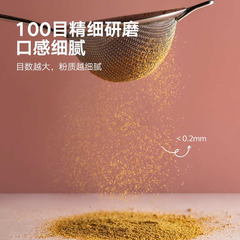 宝宝馋了 [预售付尾款]无添加辅食添加调料芝麻红枣猪肝粉两盒装