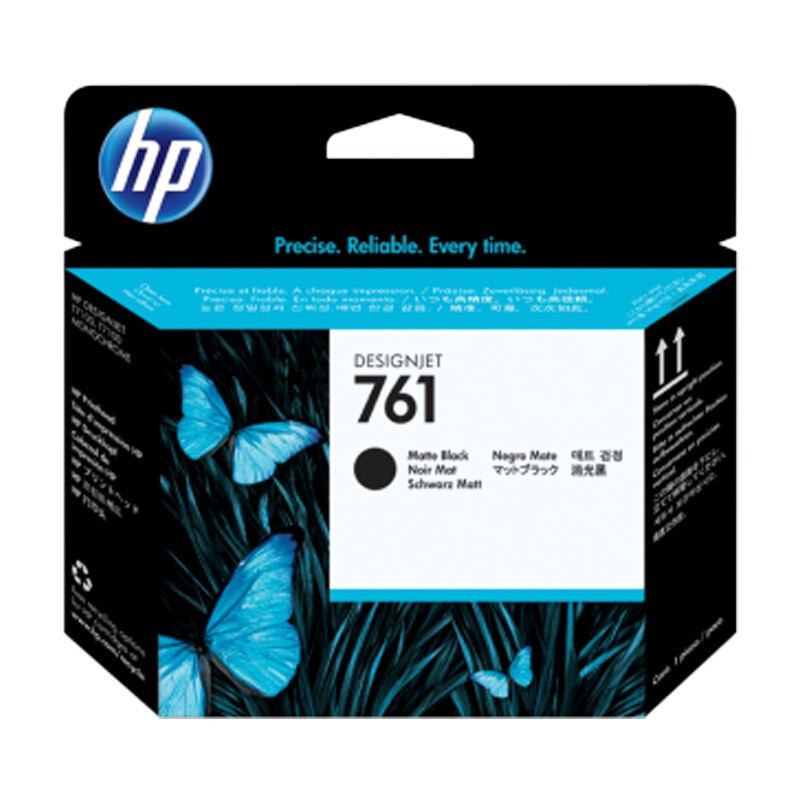正彩适用惠普T7100/T7200绘图仪打印头/墨盒 HP761号 CH645A 黄色打印头