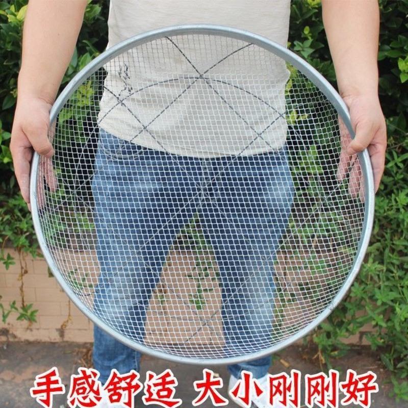 直径42cm(孔直径2mm) 筛子筛网园艺筛土大筛子沙子石头过滤筛圆形铁丝分样筛子家用工业