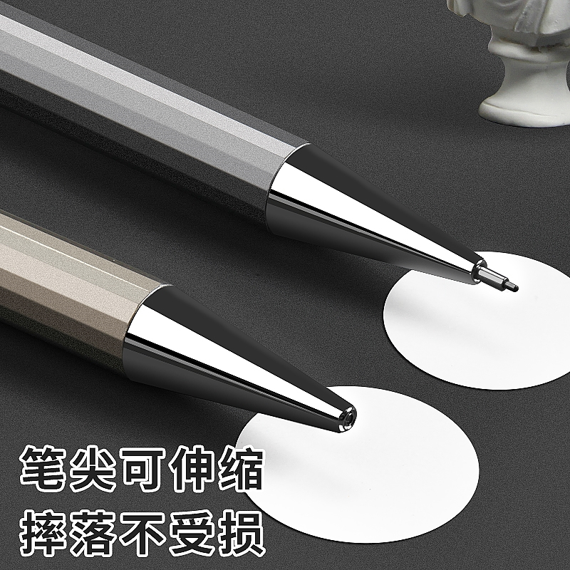 得力(deli)自动铅笔0.5小学生用写不断0.7mm的活动全金属杆带橡皮擦头高级不断芯低重心绘画专