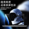 觅果(MIGUO) 适用于华为matebook X 屏幕膜 透光率高 多层保护 自动吸附 防水防污 钢化膜