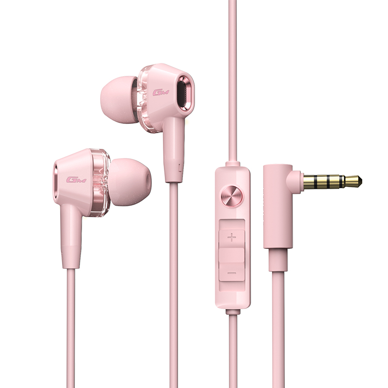 EDIFIER/漫步者GM400双擎3.5mm接口有线耳机入耳式电竞游戏专用听声辨位 粉色