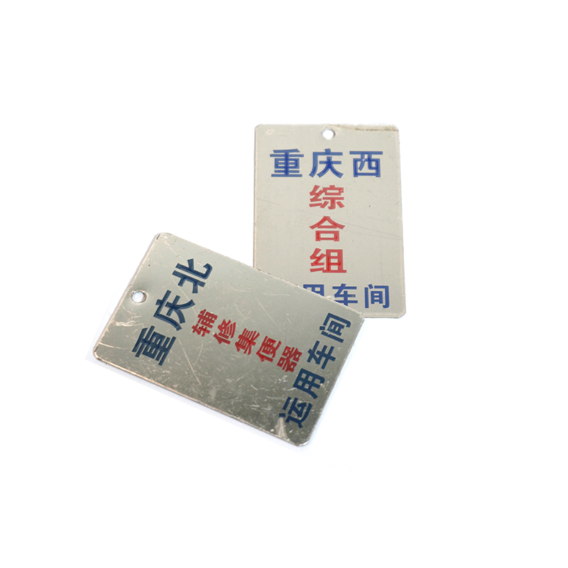 金属片/40*60mm/个高清大图