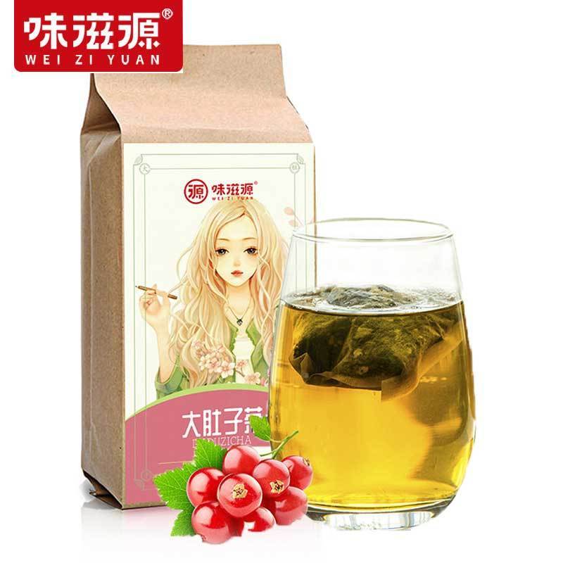味滋源 大肚子茶160g*2盒 茶袋泡茶肚子茶茯苓山楂决明子乌龙茶 ZX