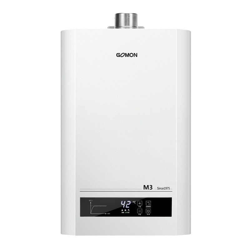 光芒 GOMON M3系列燃气热水器 一键厨房模式 超低水压启动 智能恒温 12升
