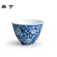 鼎亨 景德镇手绘品茗杯 仿古满工个人杯青花瓷主人杯釉下彩小茶杯