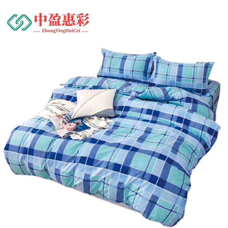 中盈惠彩 优浮棉三件套 SJT0568K (床单160*210cm 被套160*210cm 枕套48*74cm )1套高清大图