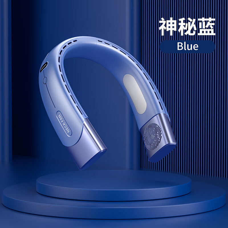 对伴2024新款制冷无叶挂脖风扇usb便携挂脖风扇懒人挂脖小风扇礼品
