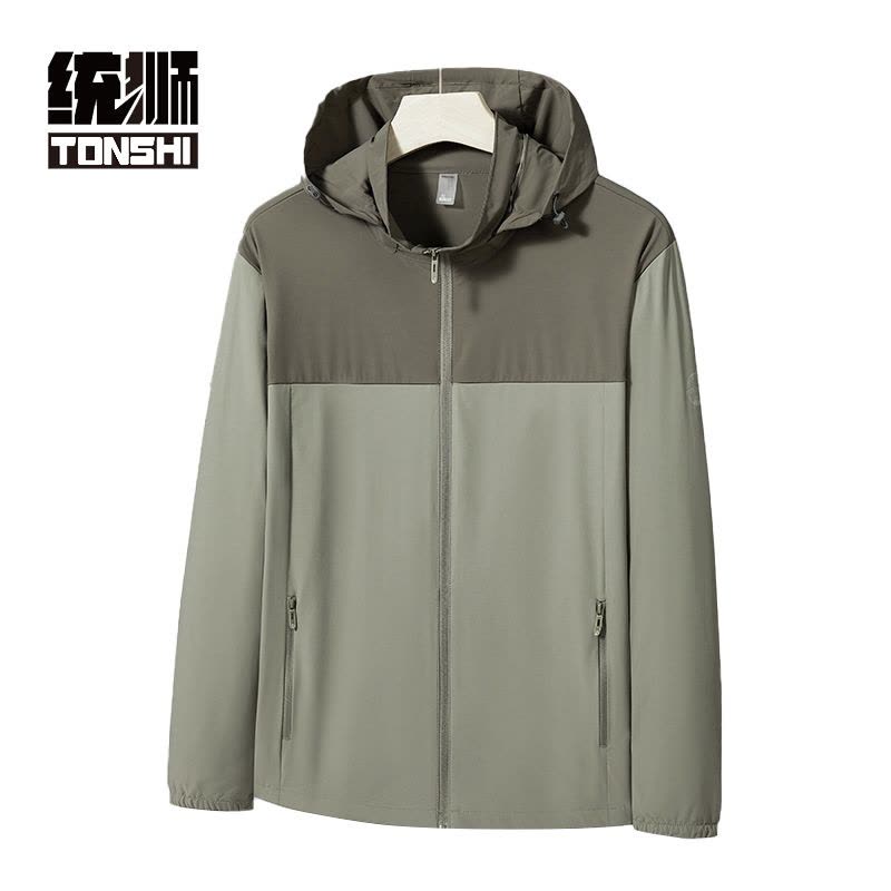 统狮 防晒衣 R2 件图片