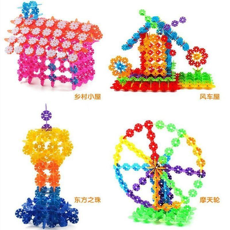 儿童益智雪花片积木幼儿园拼装积木男女孩早教塑料拼插智力玩具中号