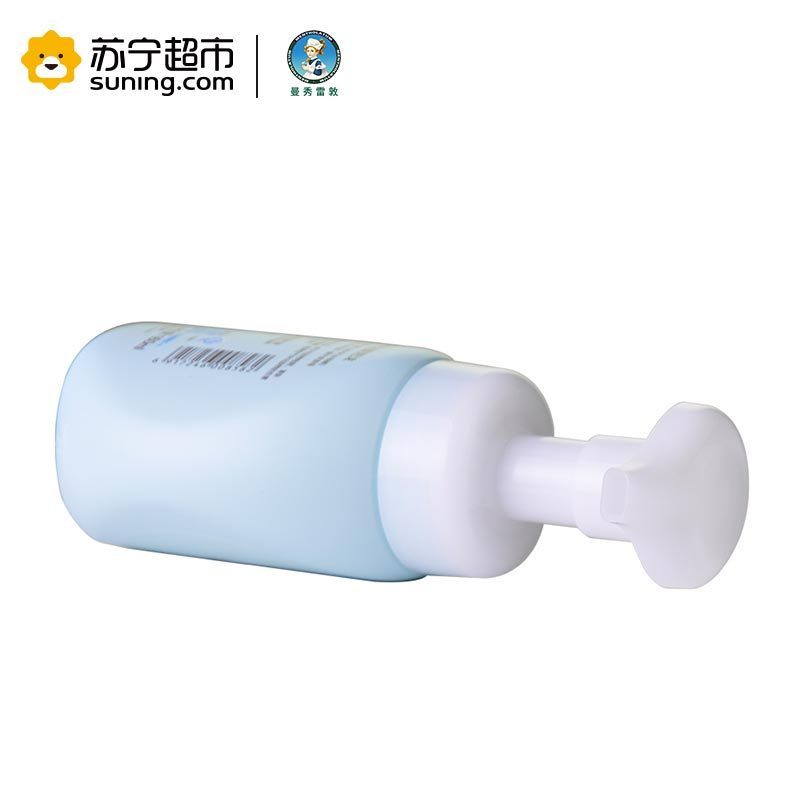 曼秀雷敦肌研卵肌去角质洁面泡沫 160ml