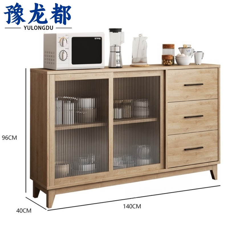 豫龙都 酒柜茶水柜 1.4米 台