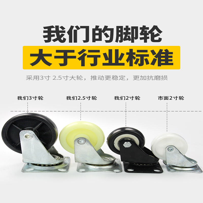 汽修维修工具车三层手推车多功能零件车移动修车工具架子层14x