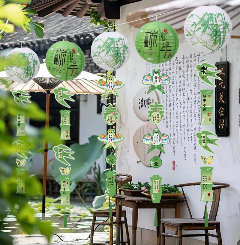 端午节挂件灯笼装饰场景商场店铺布置挂饰国风纸鸢书法氛围装扮-灯笼挂件C（10个灯笼+绿竹挂件*10）--