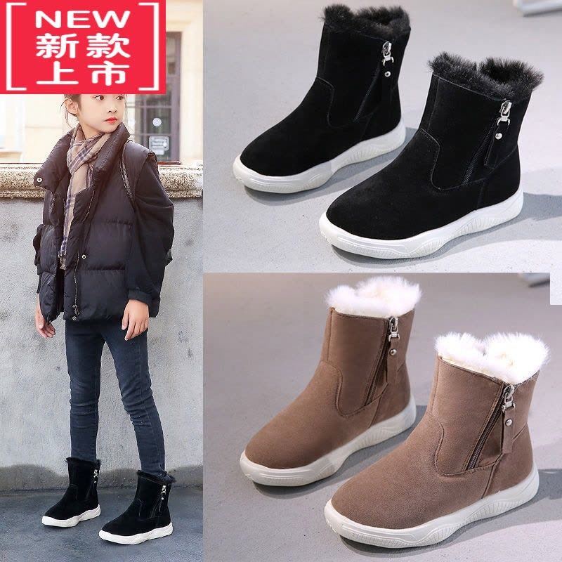 可莉允女童中筒靴儿童冬季中大童时尚雪地靴加绒软底皮靴防滑棉靴子图片