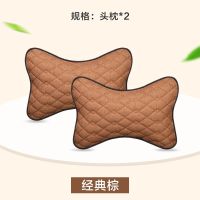 [四季通用]汽车腰靠靠垫头枕坐垫车用腰靠垫按摩靠背靠枕用品 经典棕 夏季冰丝[腰靠1个]黑色