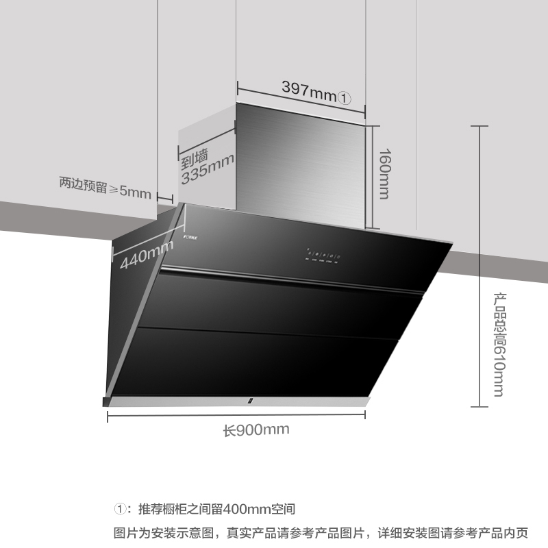 方太(FOTILE)20风量侧吸式直吸直排油烟机燃气灶套餐JQ22TA+HC86BE(液化气)