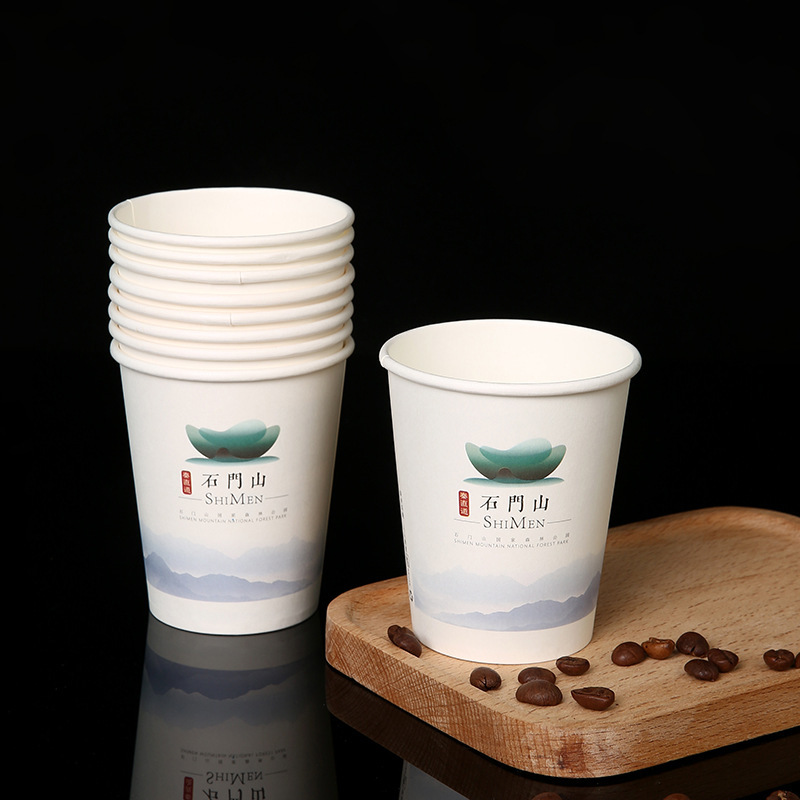 礼千初 一次性茶杯 通版8盎司双层铝箔茶叶杯 270ml(可定制)高清大图