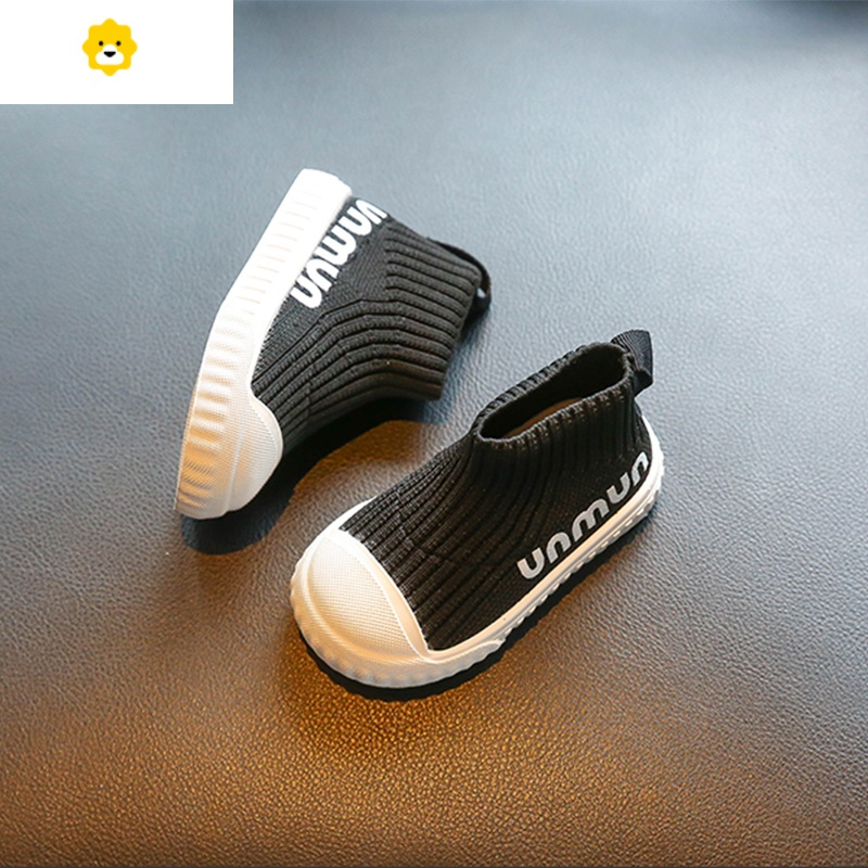 喻娄宝宝鞋子春秋袜子鞋0一123岁小童鞋儿童运动婴儿软底学步鞋男童