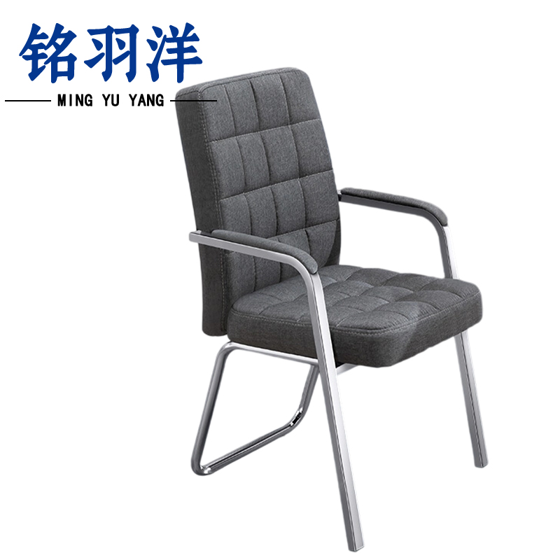 铭羽洋办公椅12#灰色把高清大图