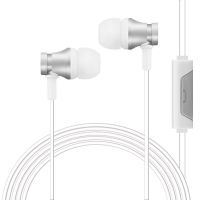 IXVQ1入耳式立体声耳机手机耳机电话音乐线控耳机白色