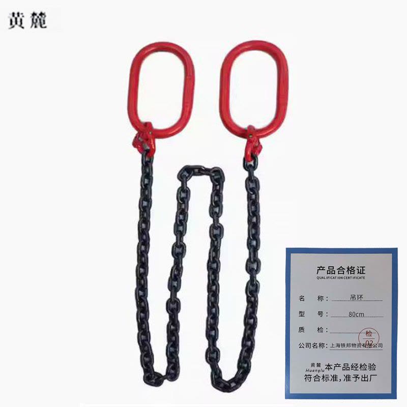 黄麓 吊环 80cm 套图片