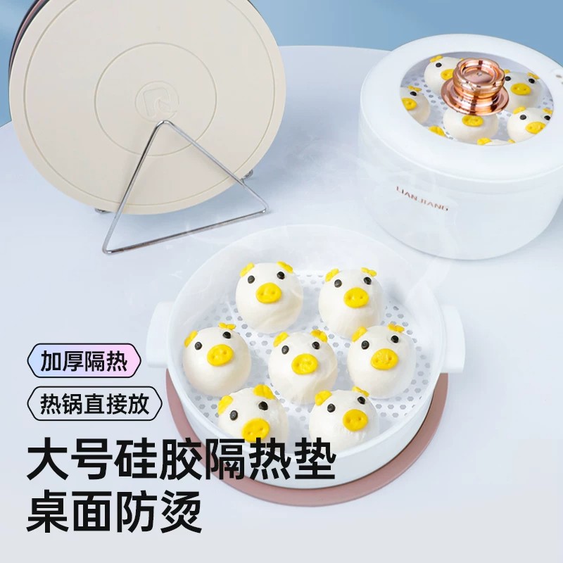 格瑞亚 硅胶隔热垫L号1包3片装(米白+棕红+灰色)高清大图