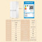 海尔(Haier)十字对开门冰箱505升一级能效变频风冷净味杀菌干湿分储594零嵌入BCD-505WGHTD1BY7U1
