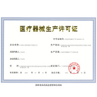 美国xnuo心诺医用制氧机(2L)家用老人吸氧机孕妇家庭式氧气机带雾化
