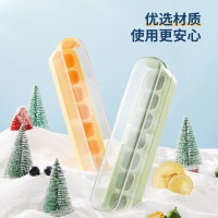 意可可按压式冰盒(14格)E2314随机颜色