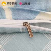 洁丽雅床品纯棉四件套100%全棉被套床单ins风四季通用宿舍床上三件套