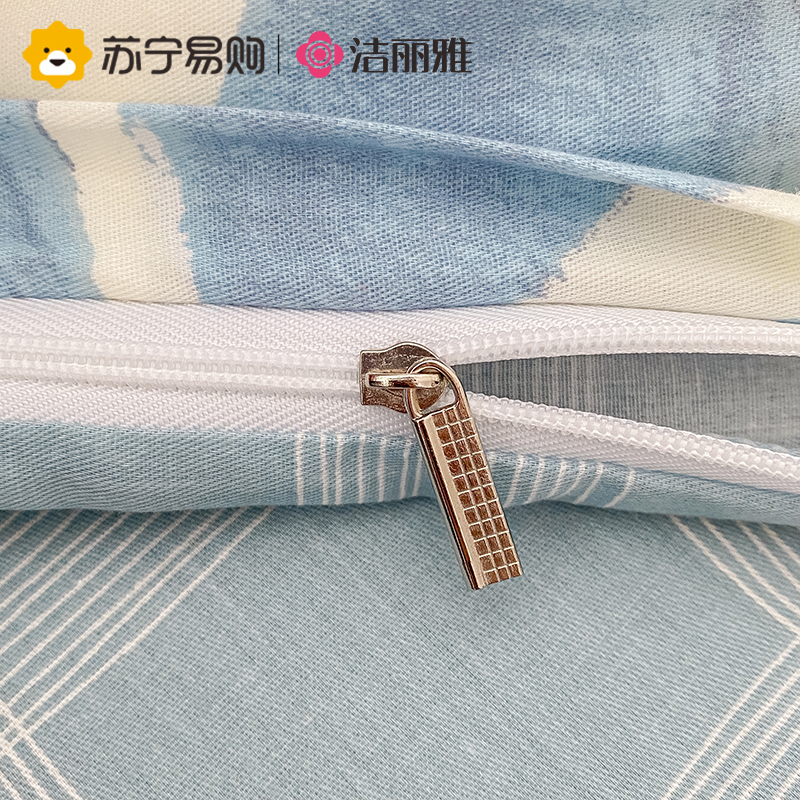 洁丽雅床品纯棉四件套100%全棉被套床单ins风四季通用宿舍床上三件套