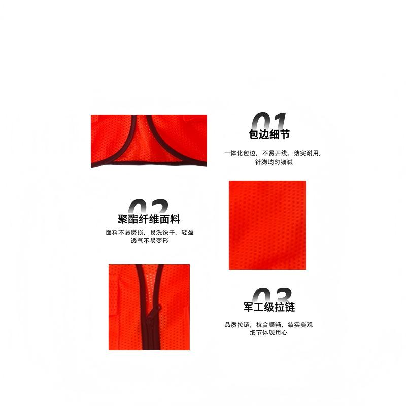 华夏京铁城 劳保工作服 马甲 件高清大图